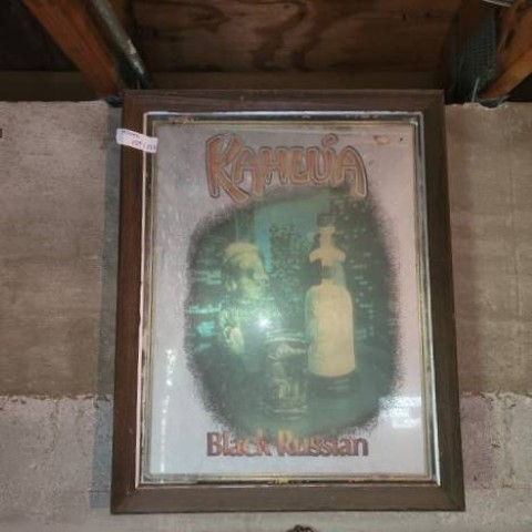 Lot 213 image