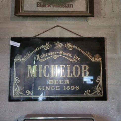 Lot 214 image