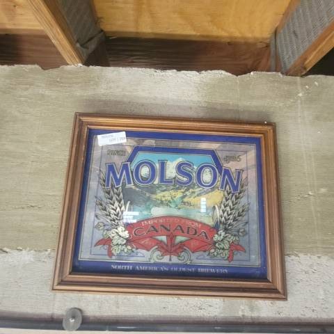 Lot 254 image