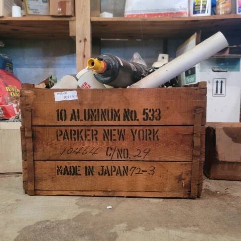 Lot 539 image